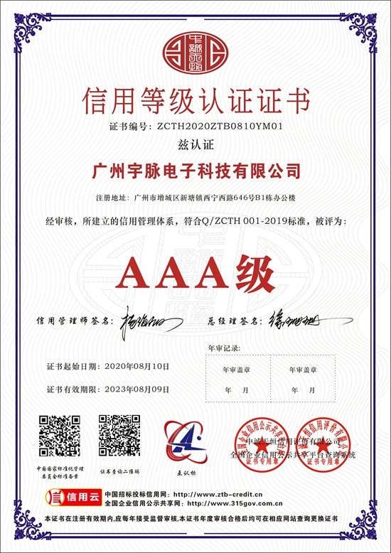 开云（电子官方网站）KAIYUN
-1.jpg